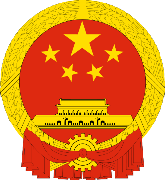 上海市徐匯區人民政府