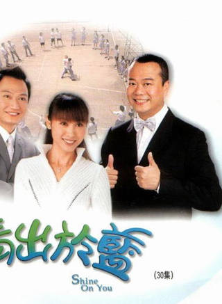 梁健平