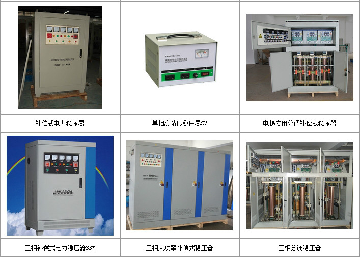 上海傲帝機電設備製造有限公司