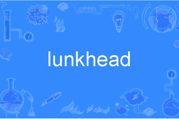 lunkhead