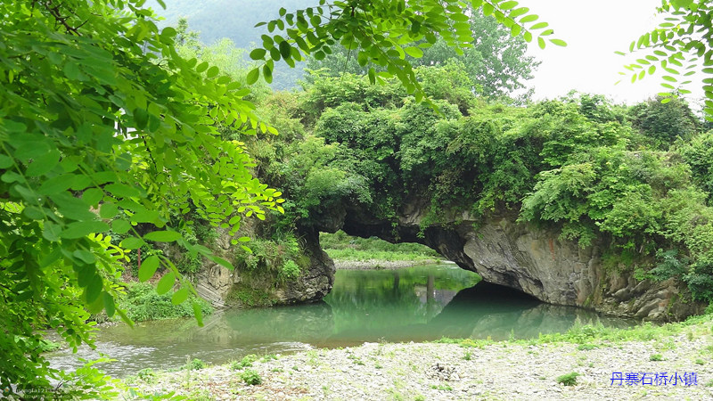 天然石橋