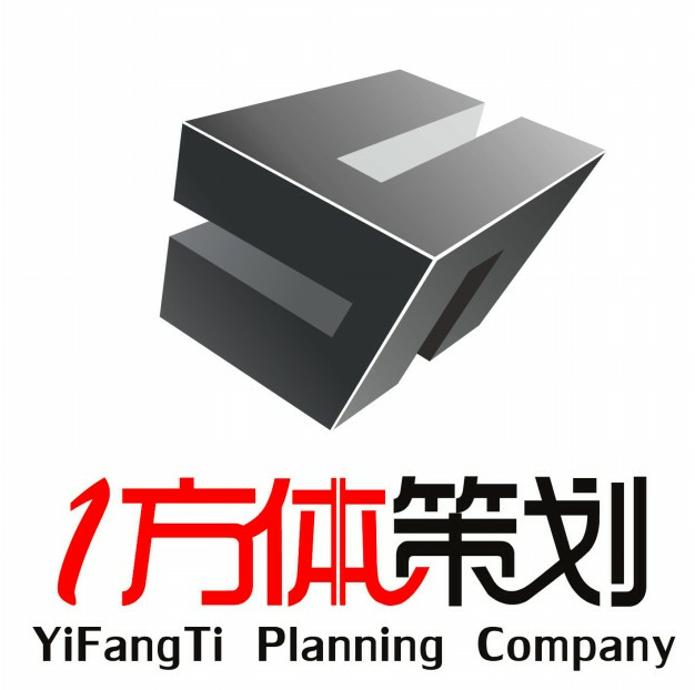 一方體品牌策劃公司LOGO