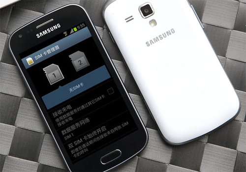 三星 S7562(GALAXY Trend Duos)