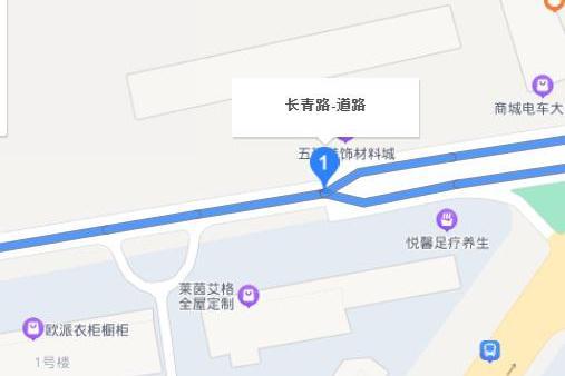 長青路(山東省濟南市商河縣境內道路)