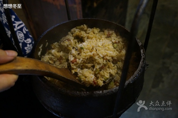 川東吊鍋飯