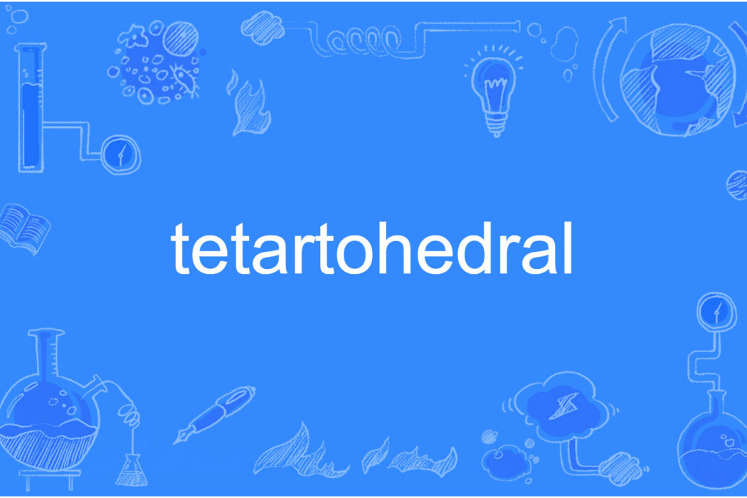 tetartohedral