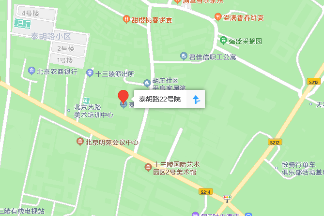 泰胡路22號院