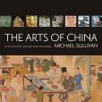 The Arts of China, Fourth edition. Expanded and Revised.