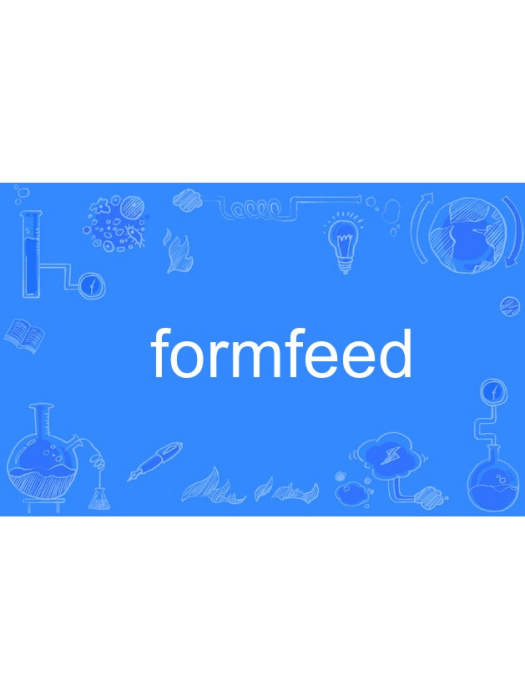 formfeed