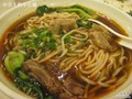 牛肉麵