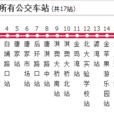 珠海公交85路