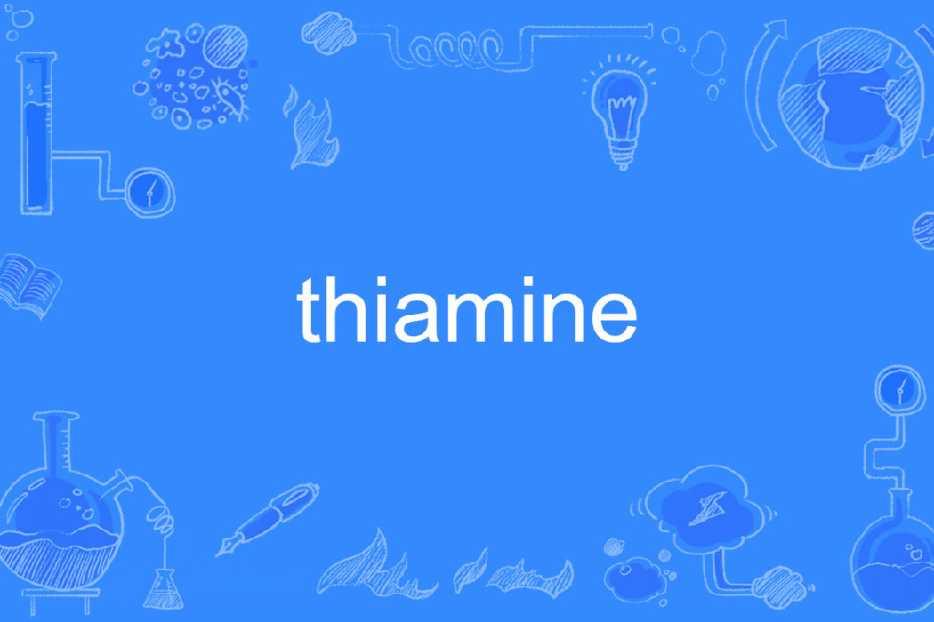 thiamine