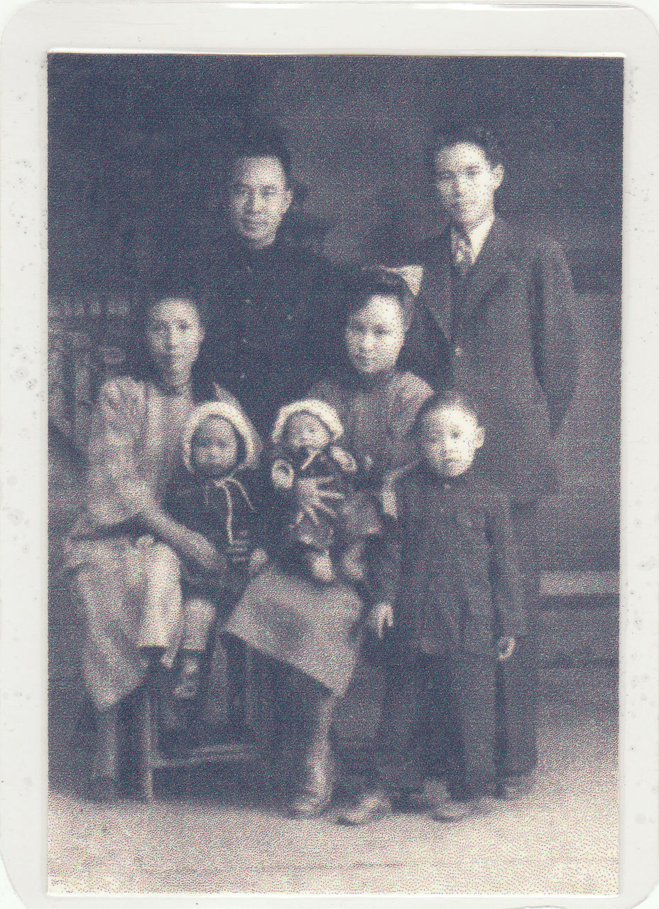 陳欣榮全家和其妹陳龍全家（1945年冬）