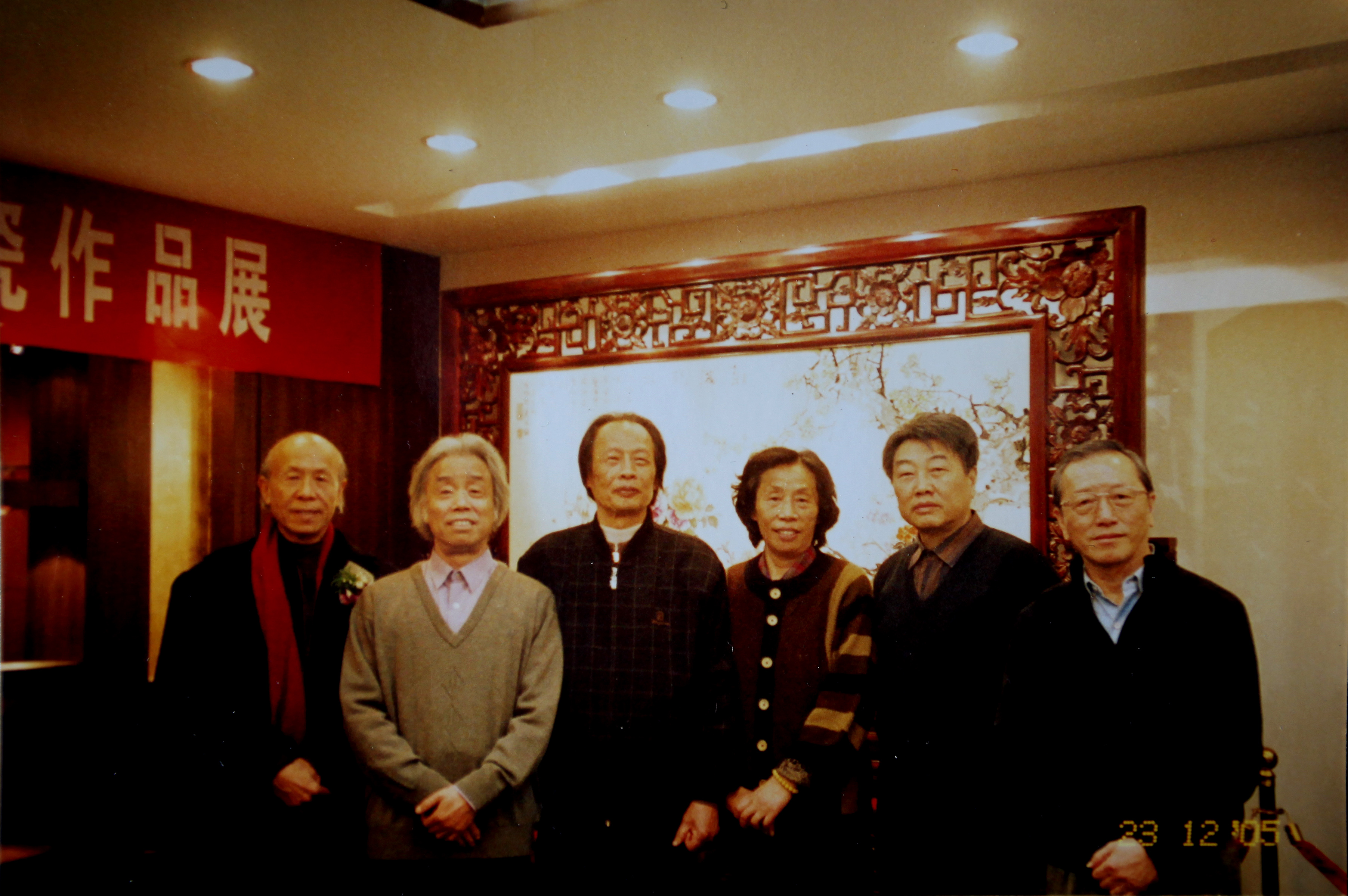 2005年，與部分同學在北京聚首