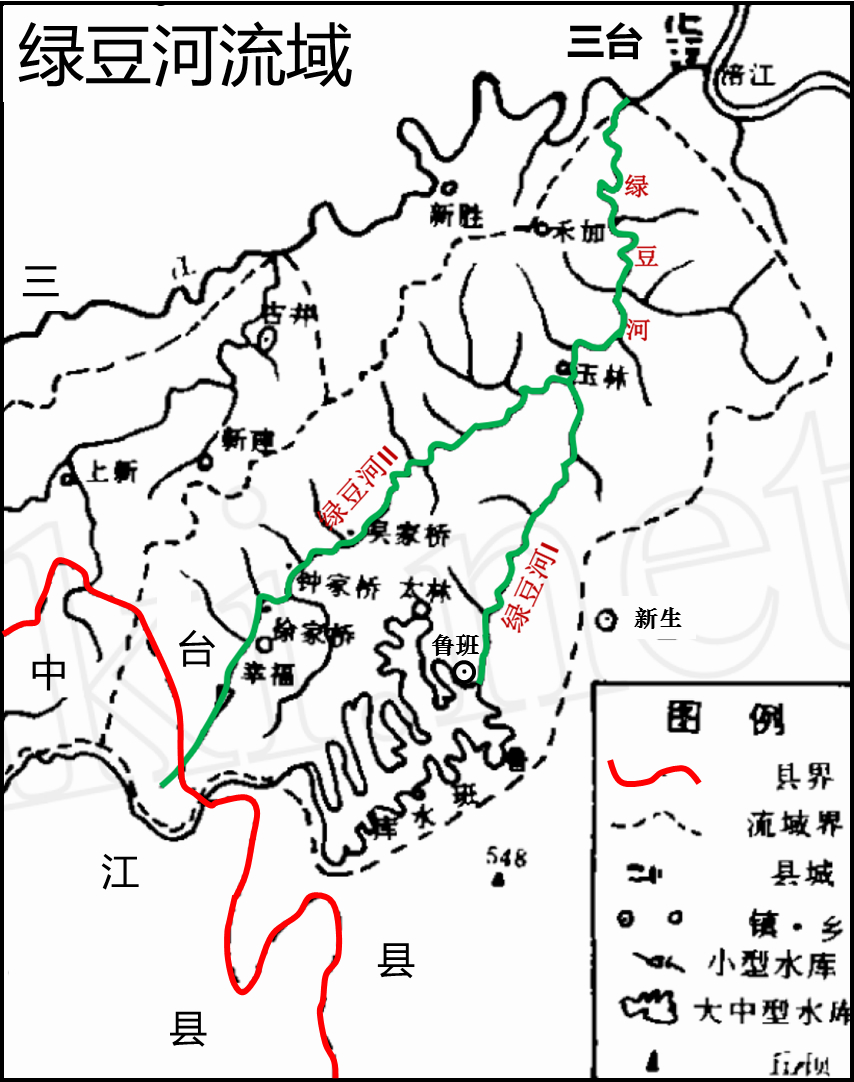 綠豆河流域