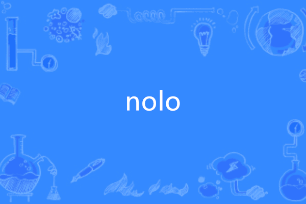 nolo(英語單詞)