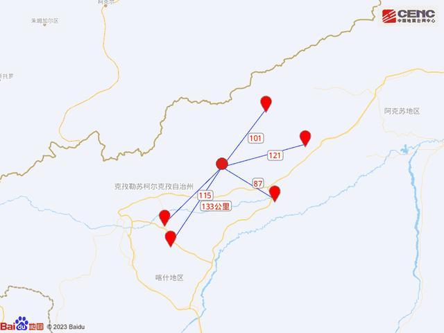 6·20阿圖什地震