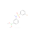 3-（3-溴苯基磺醯氨基）苯基硼酸