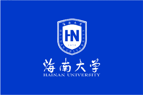 海南大學