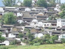 中元村(雲南省怒江州瀘水市老窩鎮中元村)