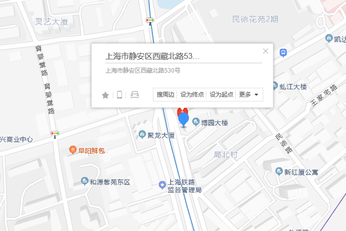 西藏北路530號