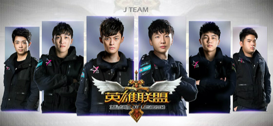 JTeam電子競技俱樂部