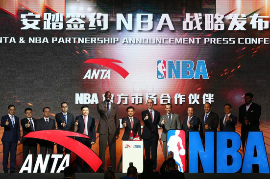 安踏簽約NBA