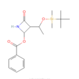 (3R,4R)-4-苯甲醯氧基-3-（1-叔丁基二甲基矽氧基]乙基）環丁胺-2-酮