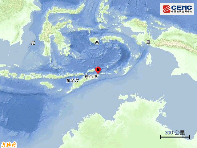 5·27帝汶島海域地震