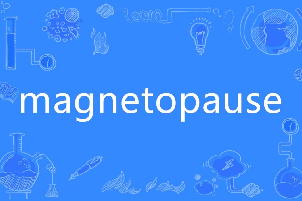 magnetopause