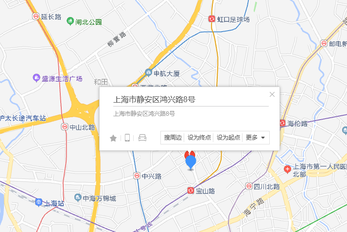 鴻興路8號