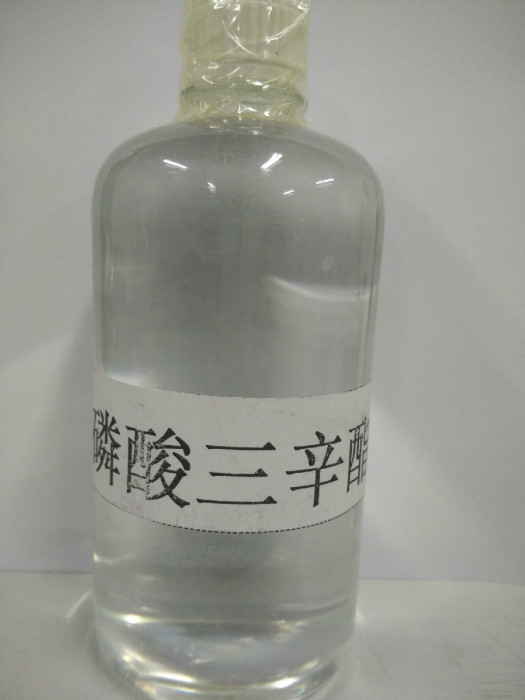 磷酸三辛酯