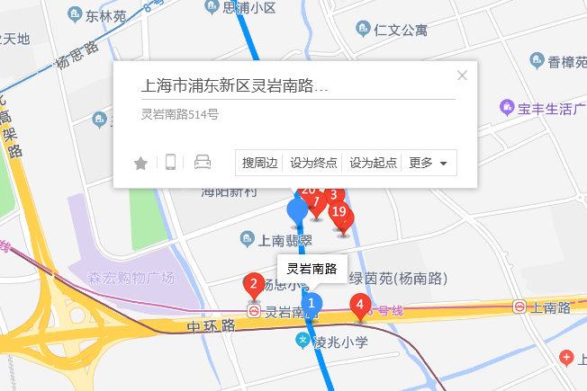 靈岩南路514號