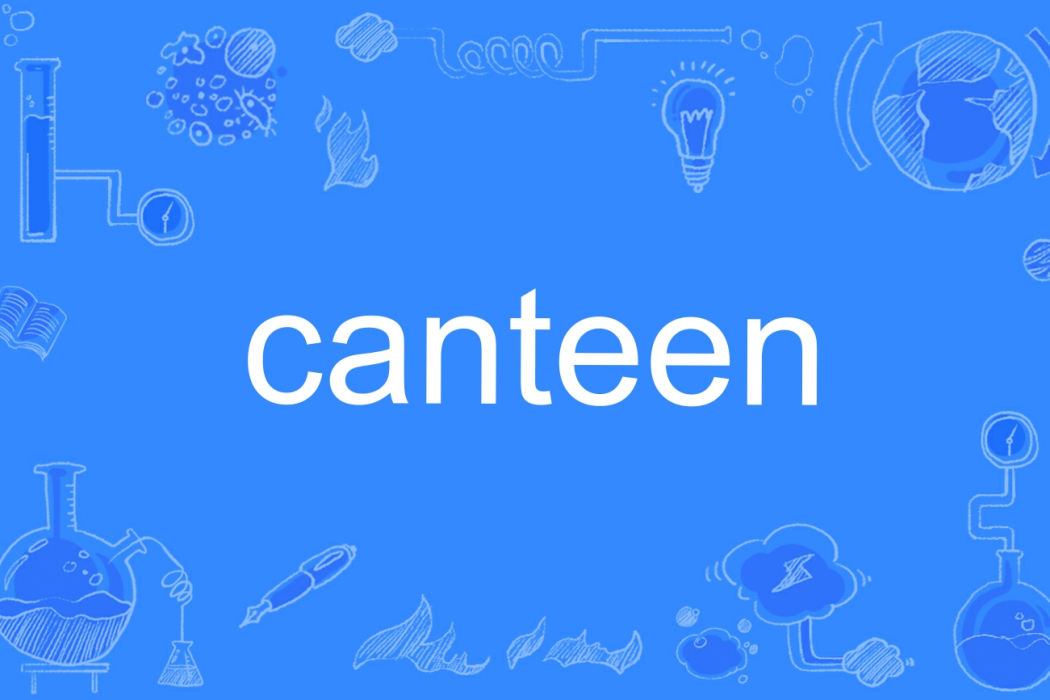 canteen