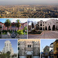 大馬士革(敘利亞首都、敘境內第二大城市)