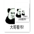 小叮噹雜貨鋪