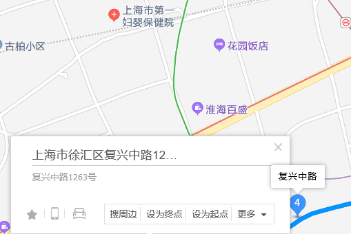 復興中路1263號