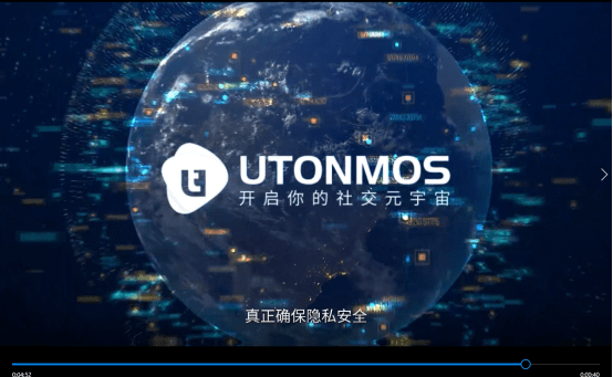 UTONMOS