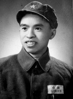 鐘光殿同志（1949年）