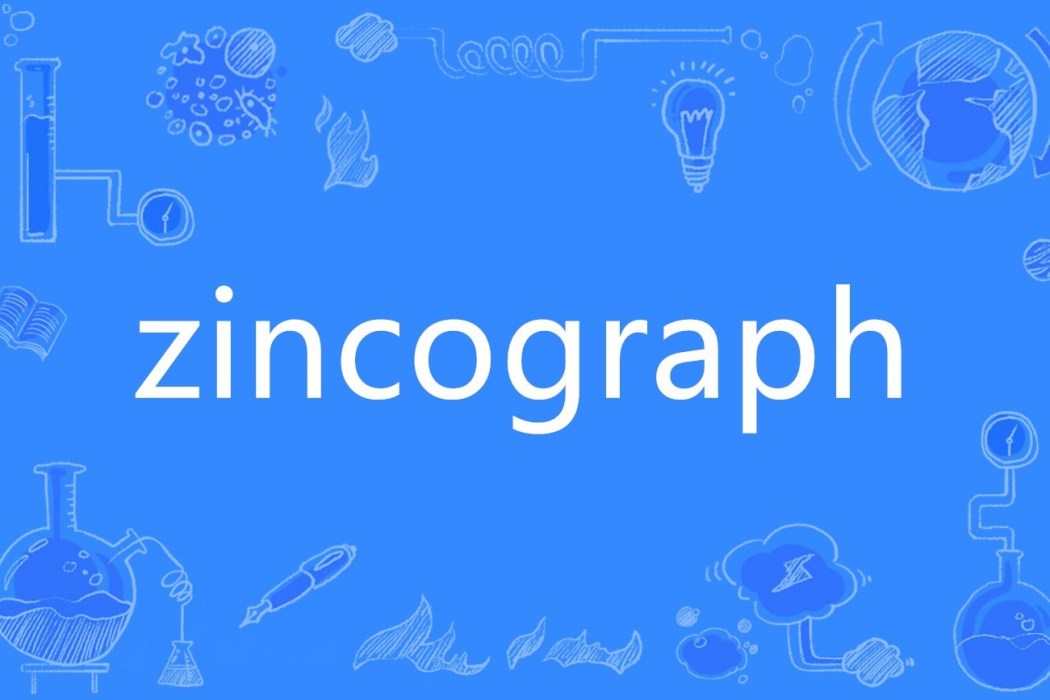 zincograph