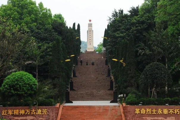 敘永縣烈士陵園