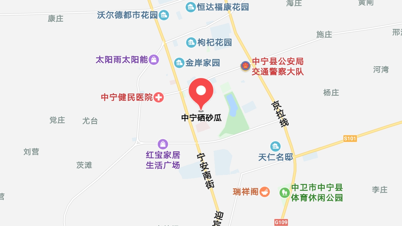 地圖信息