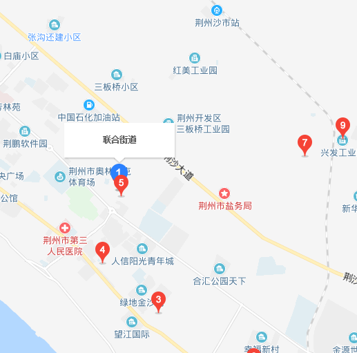 聯合街道(湖北省荊州市沙市區聯合街道)