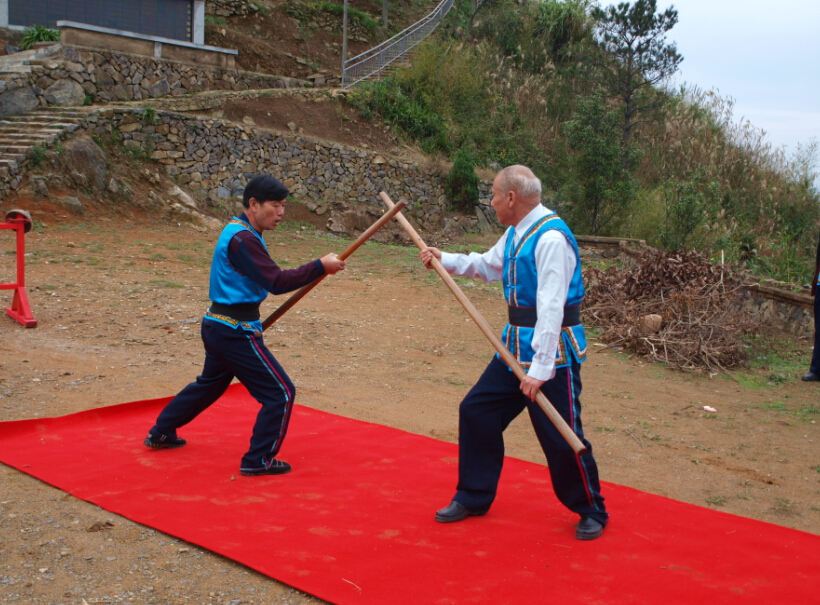 畲族武術（盤柴槌）