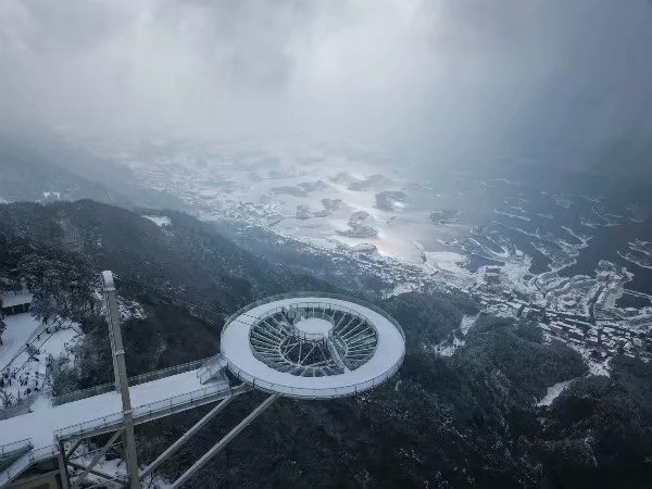 天空之城雪景