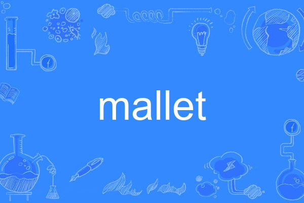 mallet