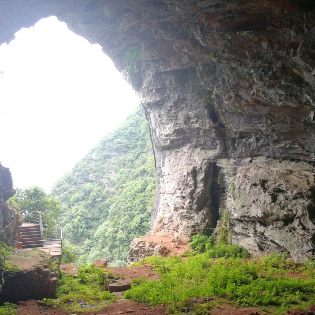 容美土司遺址(湖北省鶴峯縣境內全國重點文物保護單位)