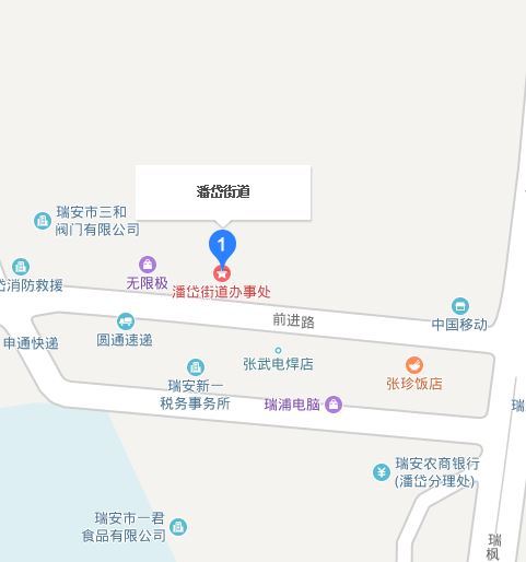 潘岱街道