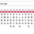 南充公交12路