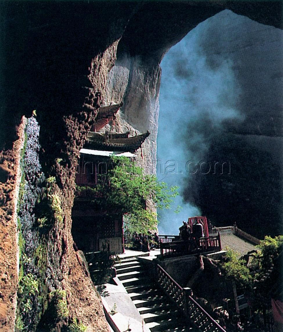 永靖炳靈寺